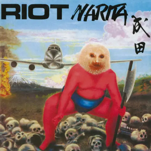 Cover von Riot