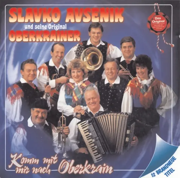 Slavko Avsenik Und Seine Orig. Oberkrainer - Gitarren Romanze